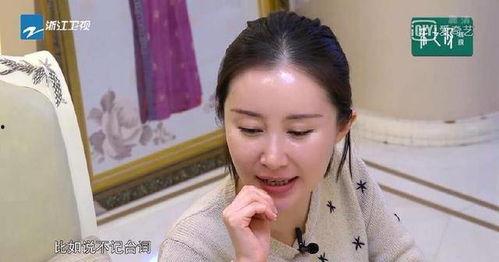 舒畅爆料最新消息,娱乐圈最新动态大揭秘! 第3张 舒畅爆料最新消息,娱乐圈最新动态大揭秘! 第3张