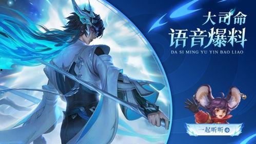 墨子降魔爆料视频,揭秘神秘事件背后的真相与奥秘 第2张 墨子降魔爆料视频,揭秘神秘事件背后的真相与奥秘 第2张