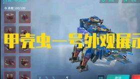 阿诺最新爆料视频大全,揭秘幕后真相与精彩瞬间