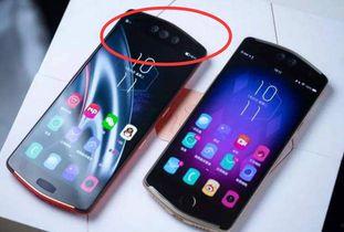 iq最新手机爆料,性能与设计双升级，引领行业新潮流！”  第3张