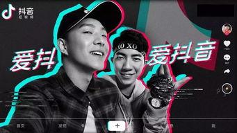 抖音爆料残疾人视频大全