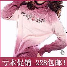 丽莎新衣服爆料视频大全 第1张 丽莎新衣服爆料视频大全 第1张